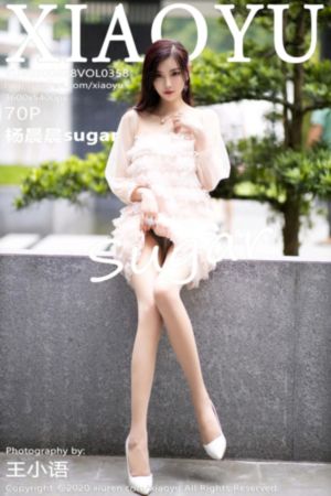 强奸班花摸班花大腿小黄文_在线观看免费版