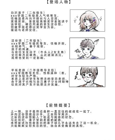 色欲AV无码专区亚洲AV毛片_BD电影在线观看