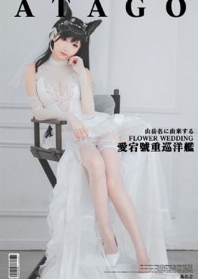 日本阿V片在线观看_BD国语手机免费观看完整
