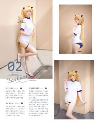 娘王2_BD免费观看